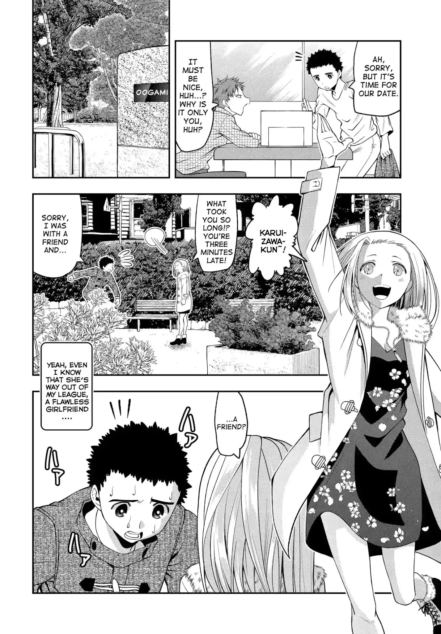 Omoi ga Omoi Omoi-san Chapter 4 2